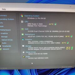 ゲーミングPC Windows11 ryzen5 GTX1050ti SSD512 他の画像