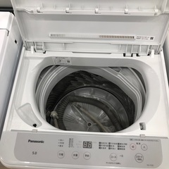 【2023年8月購入】Panasonic 全自動洗濯機5.0kg 2023年8月購入】Panasonic 全自動洗濯機5.0kg 1年間動作保証付き