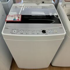 ★ジモティ割あり★ Haier 洗濯機 JW-C70FK 7.0kg 21年製 動作確認／クリーニング済み KJ5745