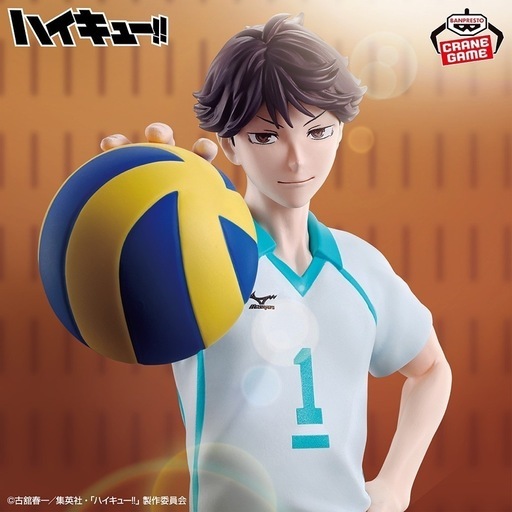ハイキュー!! 及川徹-それじゃあお手本を見せようか-