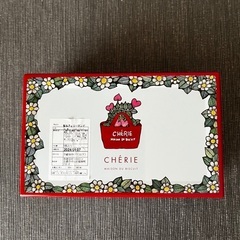 CHERIE シェリー CHÉRIE×ヒグチユウコ コラボ缶 メゾン・ド・ビスキュイ 限定クッキー缶の画像