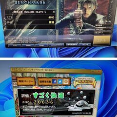 ゲーミングPC Windows11 ryzen5 GTX1050ti SSD512 他の画像