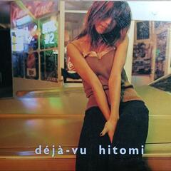 【中古CD】deja-vu 
hitomi