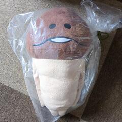 ぬいぐるみ