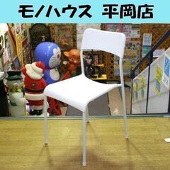 メーカー不明 スタッキングチェア 金属フレーム 座面・背もたれ樹...