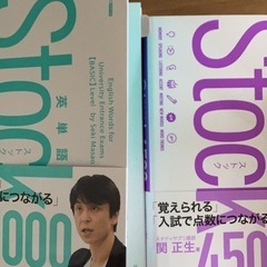 オンライン限定: 勉強習慣一緒に作りませんか？
