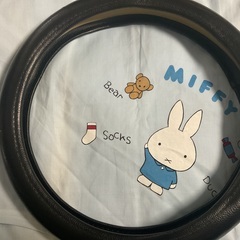 ハンドルカバーの画像