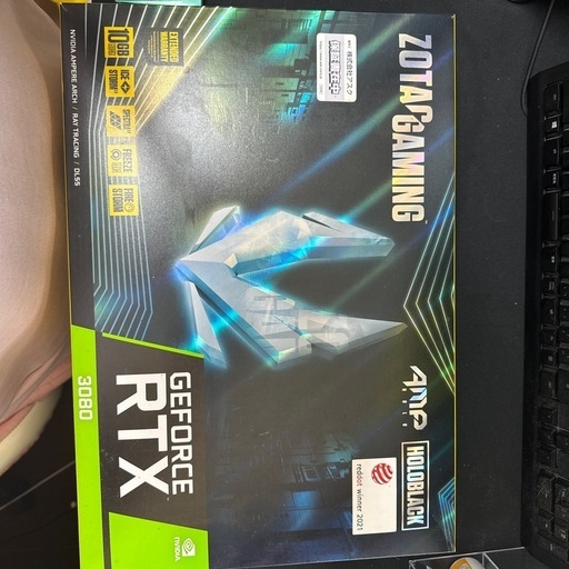 値下げ　zotac rtx3080 10gb amp holo LHR