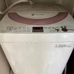 洗濯機　シャープ　SHARP 
