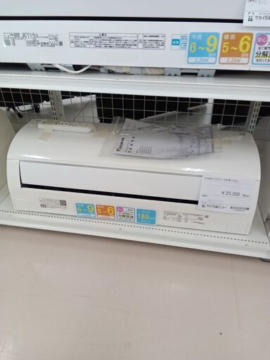 ★ジモティ割あり★ DAIKIN エアコン AN22VESK 2.2kw 18年製 室内機分解洗浄 TC4044