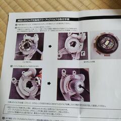 純正LEDフォグ交換用パワーアップLEDバルブの画像