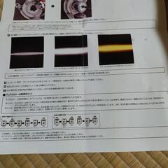 純正LEDフォグ交換用パワーアップLEDバルブの画像
