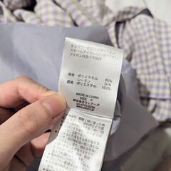 wcloset ギンガムチェックキャミソールワンピースの画像