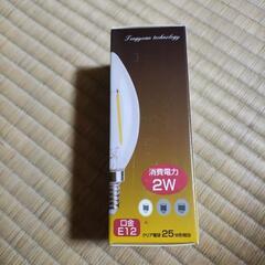 クリア電球25w球の画像