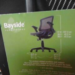 Bayside Furnishings メッシュオフィスチェアー　A1010の画像