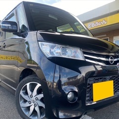 月々1万円〜分割払い可❗️ 車検2年付き！【名義変更代込み】大人...