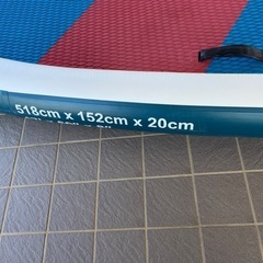 夏前に！！　Big　早い方優先！メガサップ　　　ビックサップ　スタンドアップパドルの画像