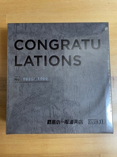 新品未使用オイルライター