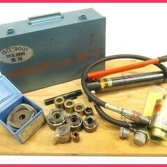 泉精器 手動油圧パンチャー SH-10-1 / HP-180N 薄鋼用