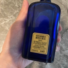 美顔水🤍美品の画像