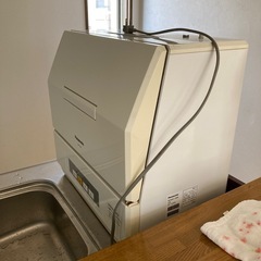 食洗機
の画像