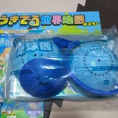 進研ゼミ小学講座　組み立て地球儀