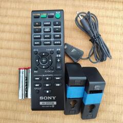SONY サウンドバー HT-CT370 2.1ch スピーカー  の画像