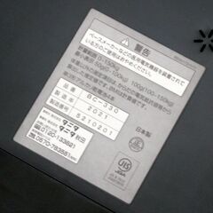 TANITA 体組成計 BC-330 2021年製 ブラック 札幌市 清田区 平岡の画像