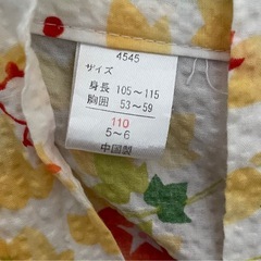 キッズ浴衣の画像