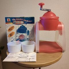 かき氷機 手動