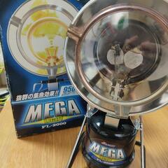 【動作未確認】★MEGA LIGHT FL-2000★夜釣り★集...