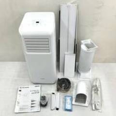 🏠【エアコン】新品 工事費不要ポータブルクーラー アイリス【エアコン取外し～買取＆販売リサイクルSHOPアールワン田川】の画像