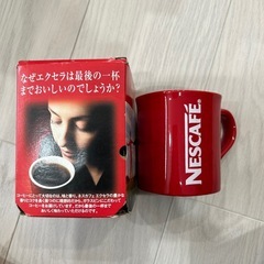 ネスカフェ　赤マグカップ　