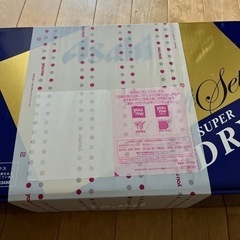 アサヒスーパードライ　ビール、ジュースセット　中元用の画像