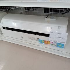 ★ジモティ割あり★ CORONA エアコン CSH-N2221R 2.2kw 22年製 室内機分解洗浄 TC4046