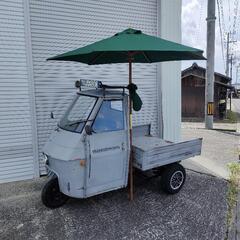 日本に一台　ペスパカー　ape ホンダエンジン搭載　オートマチック