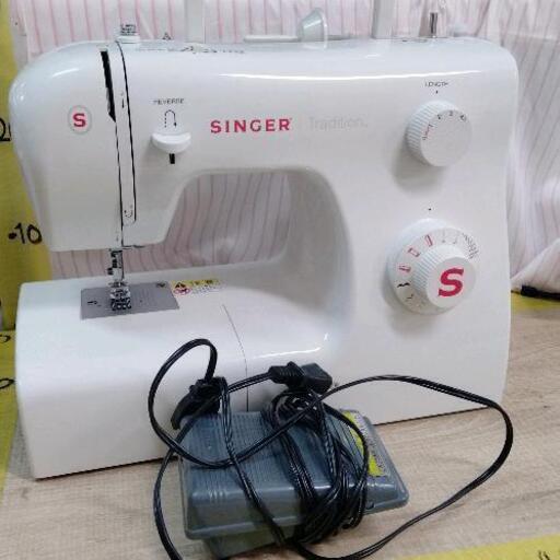 0727-230 singer ミシン