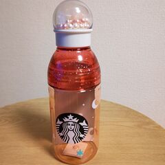 スタバ ボトル未使用