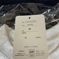 ベイマックス　トレーナー長袖の画像