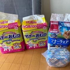 [お取り引き中］
ペットオムツ　マナーウェア