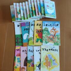 七田式【はっぴいタイム】DVD&絵本12巻◎右脳トレーニング！
