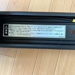 レッグマジックサークル　あげます。の画像