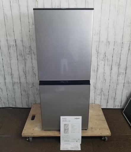 2022年製品 AQUA アクア 126L ノンフロン冷凍冷蔵庫 AQR-J13M(S) 2ドア冷蔵庫