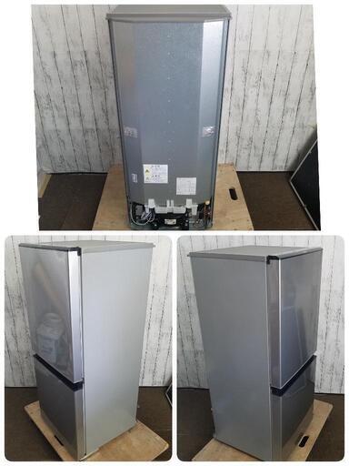 2022年製品 AQUA アクア 126L ノンフロン冷凍冷蔵庫 AQR-J13M(S