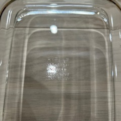 （値下げしました）パイレックス　グラタン皿　日本製の画像