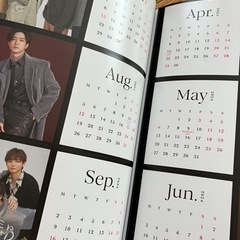 【Hey! Say!JUMP】GINGERジンジャー  　2・3月号の画像
