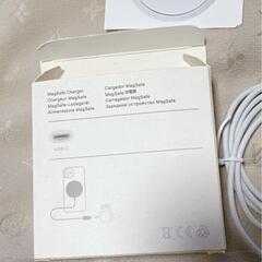 新品 Magsafe charger マグセーフ iPhone 充電器 20w　まとめ買い歓迎　卸ます　アマゾン引き上げ商品　倒産品　ネット商材　卸ます　転売　アマゾン引き上げ商品　卸し　問屋　倒産品　転売OK　ネット商材　アマゾン　商品　景品　コンペの画像