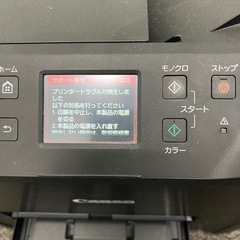 Canon  MB5330 複合機(ジャンク)の画像