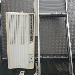 窓用　エアコン