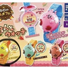 星のカービィ　ころんとウォッチ　キービィイエロー①